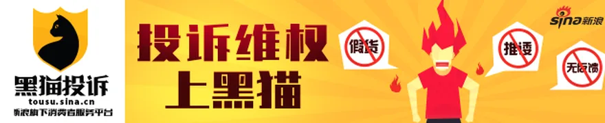 突发！以色列宣布在黎巴嫩南部展开“大规模行动”