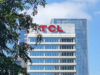 国泰海通证券：TCL电子维持“增持”评级 目标价18.2港元